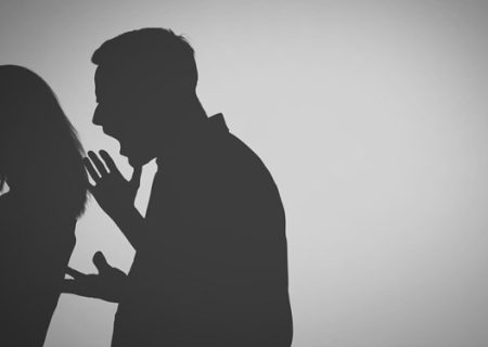 مروری بر فقدان مفهوم خانواده در اسناد بین المللی حوزه زن