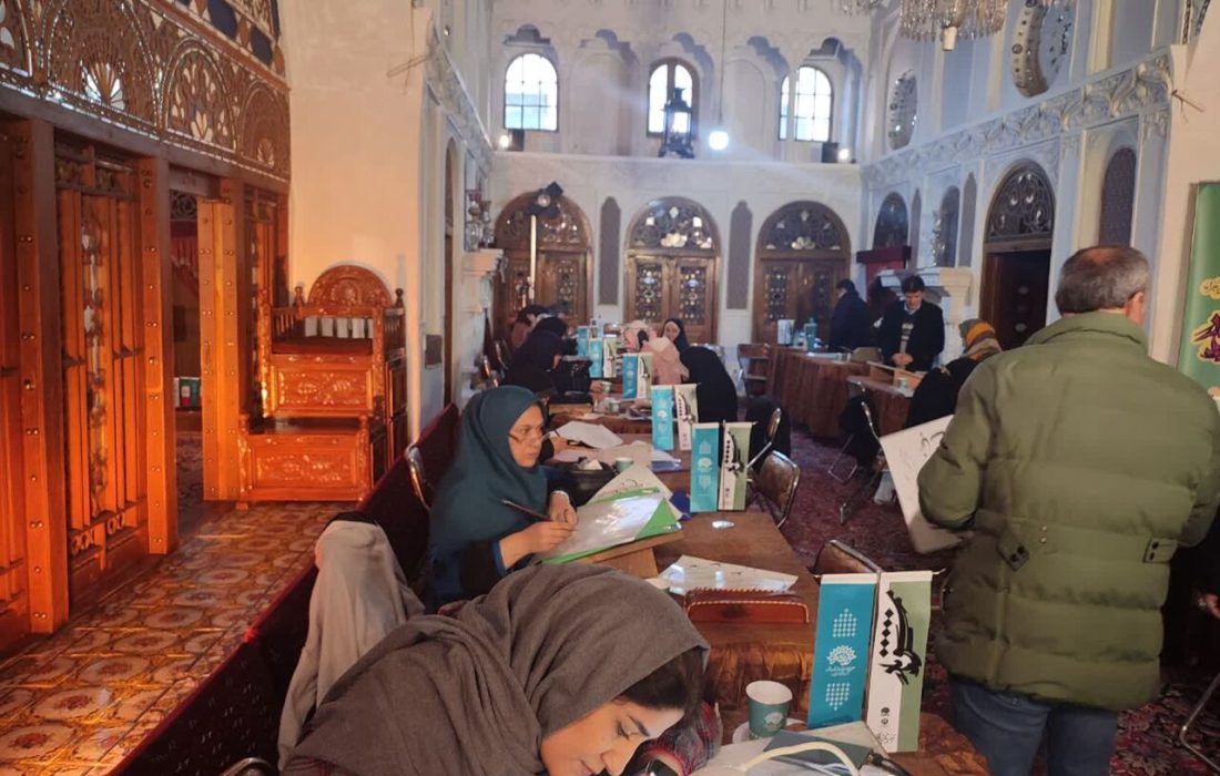 اولین جشنواره ملی بداهه‌نویسی بانوان خوشنویس ایران با عنوان “مشق مادر” در قزوین برگزار شد 