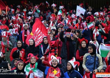 زنان به ورزشگاه‌ها می‌آیند