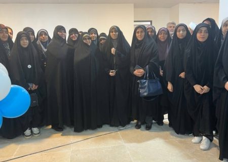 افتتاح ساختمان جدید موسسه آموزش عالی آزاد فاطمیه (س)