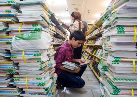 محتوای کتاب‌های درسی براساس جنسیت دختر و پسر متفاوت باشد