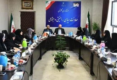 ۱۶ بانوی گلستانی در سطح بالای مدیریتی مشغول فعالیت هستند