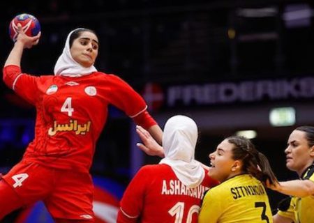 بانوان هندبال پتانسیل درخشش در جهان را دارند