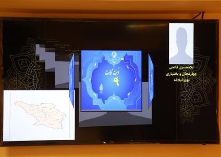 نتایج قرعه کشی نوبت اجرای راه یافتگان به مرحله کشوری مسابقات معارف قرآن اعلام شد