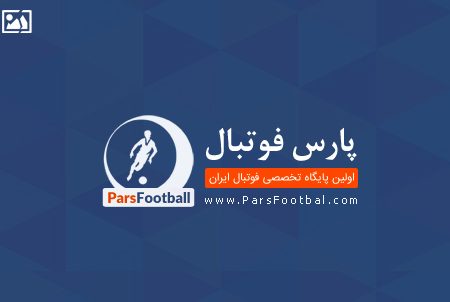 دربی بانوان پرسپولیس و استقلال در لیگ فوتبال استان تهران؟