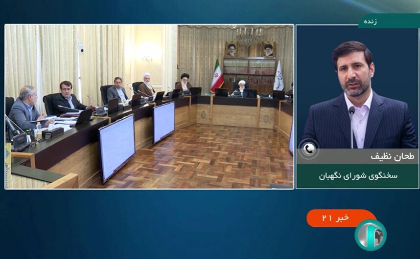 تعداد تایید صلاحیت های مجلس به ۱۳ هزار و ۲۰۰ تن رسید