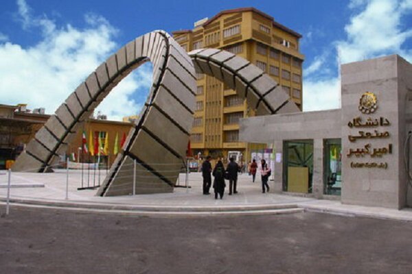 دانشجویان دختر فعال در عرصه فرهنگی تجلیل شدند