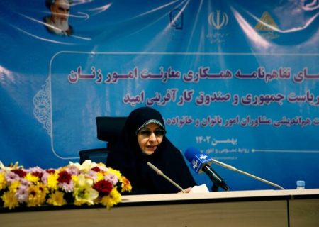 کاهش نرخ بیکاری زنان در دولت سیزدهم