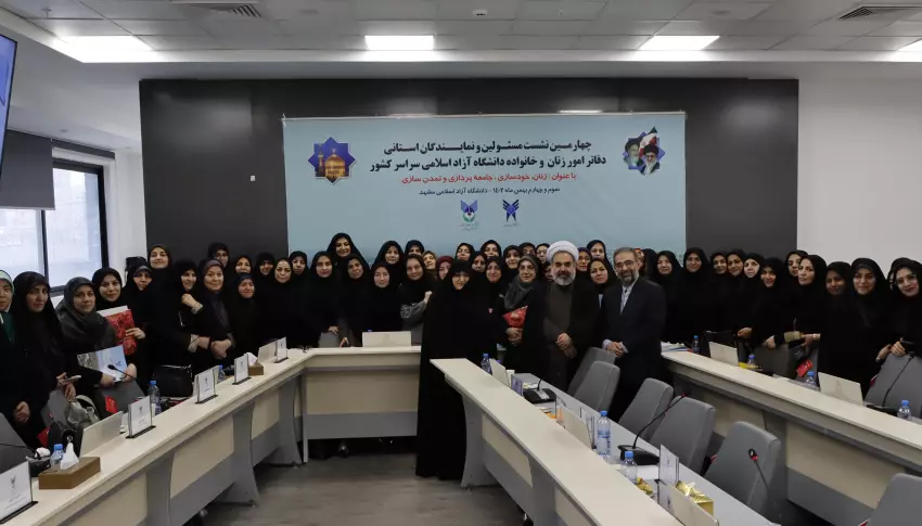 تربیت قوه عاقله هسته مرکزی الگوی راهبری دانشگاه آزاد اسلامی است/ تاثیر عملکرد دانشگاه در نظام حکمرانی و سبک زندگی جامعه