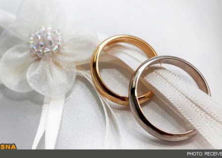 اگر تصمیم به ازدواج دارید این چند مساله را مدنظر داشته باشید: