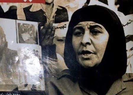 برگی از حماسه؛ بانویی که زیر شکنجه ساواک داغ دو فرزند دید