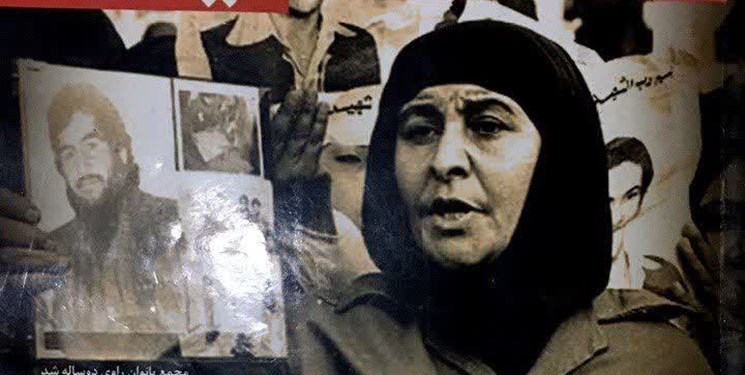 برگی از حماسه؛ بانویی که زیر شکنجه ساواک داغ دو فرزند دید