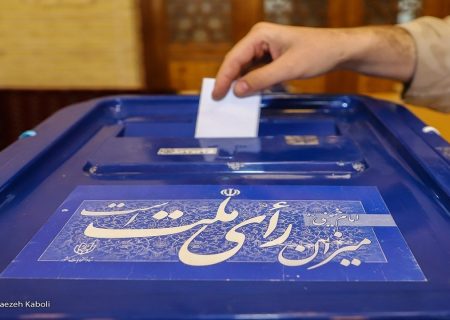 ۱۱ اسفند؛ حکایت آزمونی به وسعت تمام مردم ایران