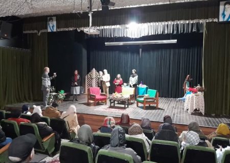 «آخرین بار کِی مادرت را بوسیدی؟» تئاتری برای سالمندان