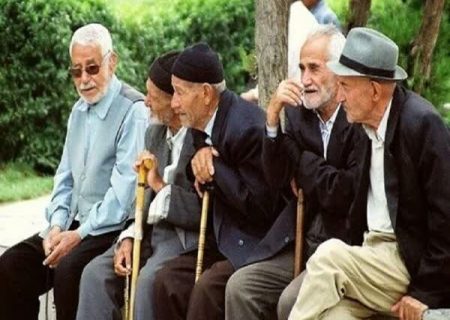 افزایش امید به زندگی؛ مهمترین دلیل سالمندی جمعیت