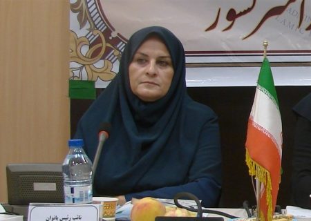 مددی: بانوان توانمند در فدراسیون‌های کشورهای آسیایی پست گرفتند