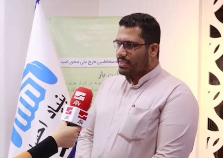 عرضه خرما با قیمت ۳۸ هزار تومان در میادین میوه و تره‌بار