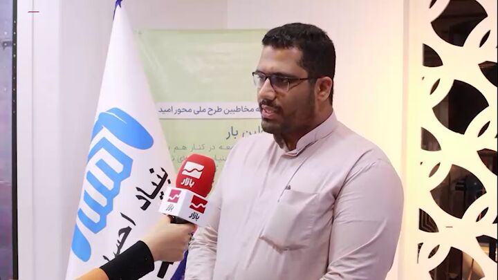 عرضه خرما با قیمت ۳۸ هزار تومان در میادین میوه و ترهبار