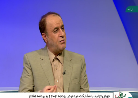 اقتصاد ما تا زمانی که آن را به مردم ندهیم با مشکل مواجه خواهد بود