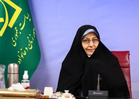 تدوین منشور مشاوره خانواده نهایی شد