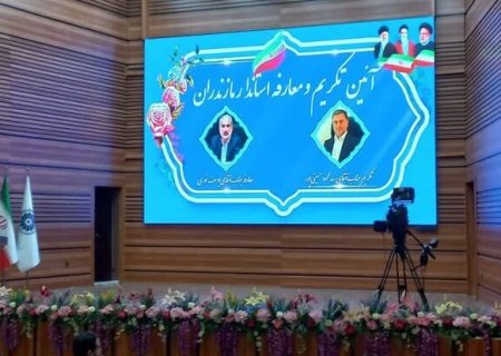 مراسم معارفه استاندار مازندران آغاز شد