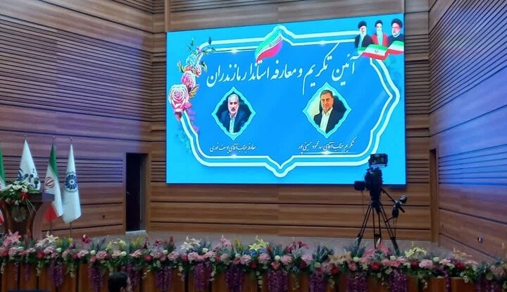 مراسم معارفه استاندار مازندران آغاز شد