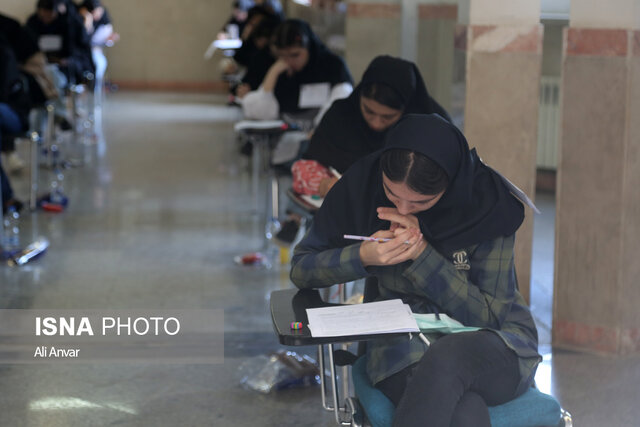 برگزاری آزمون در تیرماه امشب، آخرین مهلت ثبت نام نوبت دوم کنکور