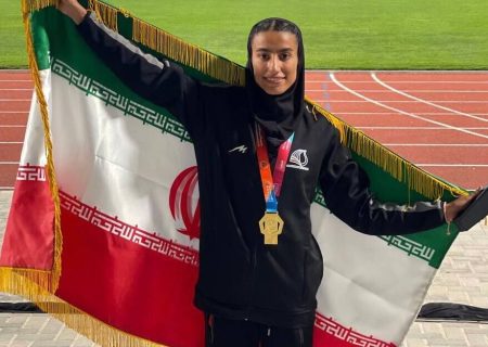 بانوی طلایی دوومیدانی: امیدوارم به مسابقات جوانان جهان اعزام شوم بانوی طلایی دوومیدانی: امیدوارم به مسابقات جوانان جهان اعزام شوم