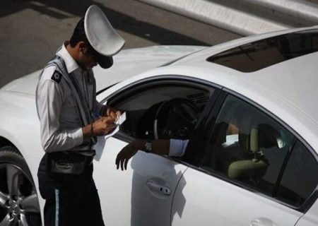 رسیدگی به اعتراضات جرایم رانندگی به صورت غیر حضوری از تیرماه