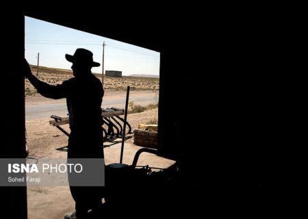 نحوه تشخیص از کارافتادگی بیمه‌شدگان