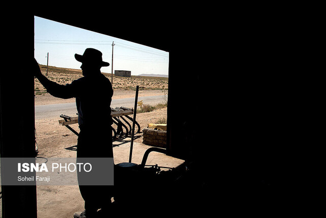 نحوه تشخیص از کارافتادگی بیمهشدگان