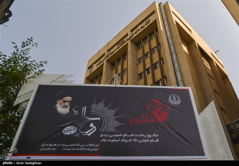 برگزاری مراسم ارتحال امام راحل(ره) در سراسر مازندران