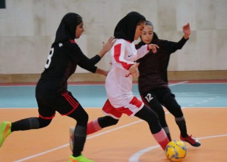 با صعود شش تیم به مرحله بعد؛ دور نخست مسابقات فوتسال دختران نونهال مازندران به پایان رسید